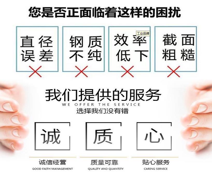 360截图20210809094539309