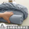 Juego de 3 piezas para cama de algodón 100% puro cepillado, grosor Clase A, sábana bajera ajustable, funda de almohada 100% algodón, para estudiantes, cubre cama, protector de colchón 3