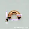 Soldadura de Tubería de Cobre en Forma de U Engrosada con Doblez Pequeño en U a 180 Grados, 7-54mm Accesorios de Refrigeración para Aire Acondicionado