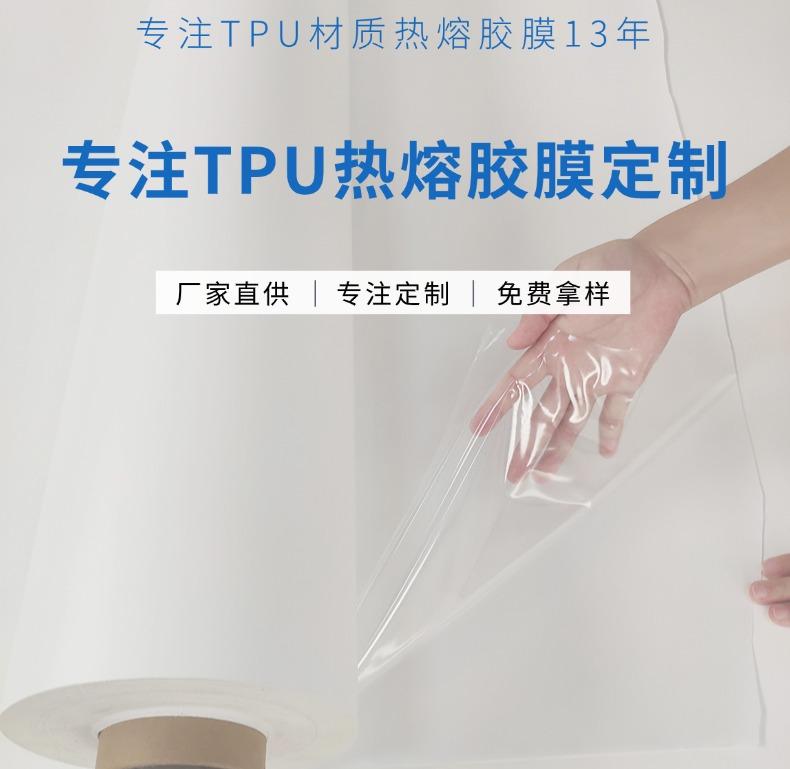 045款-1688_详情页-最新