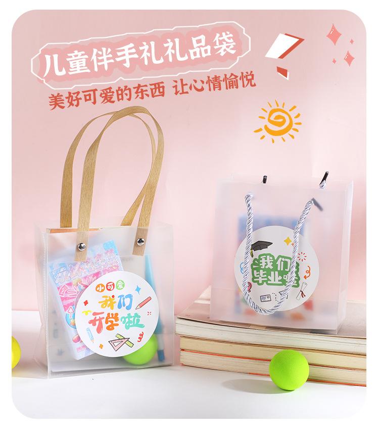 手提袋-拷贝_04.jpg