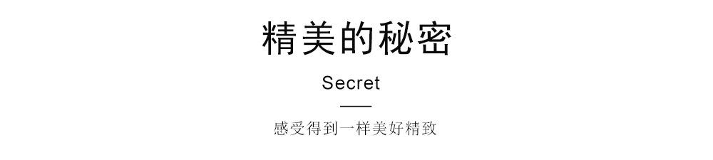 210详情页_06