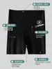 Calça de Segurança Anti-transparência para Mulheres, Estilo Fino de Verão, Controle de Barriga, Levanta Bumbum, Calça Tubarão, Roupa Externa, Sem Costura, Yoga, Ciclismo, Shorts Camada Base