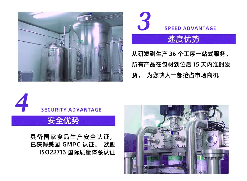 跨境牛至油软胶囊贴牌