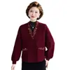 Cardigan de nuevo estilo 2026 con frente abierto, moderno y de corte holgado, perfecto para madres, tejido de punto para otoño e invierno, suéter que rejuvenece, talla grande, prenda exterior versátil