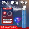 Filtro para Aquário Três em Um Sistema de Purificação e Circulação de Água para Uso Doméstico com Bomba de Oxigenação Submersível Embutida e Bomba Pequena de Sucção de Resíduos