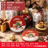 Shanghai Guanshengyuan Caramelo de Leche Conejo Blanco Sabor Mixto Linda Caja de Hierro de Dibujos Animados Navidad Día del Niño Día del Maestro