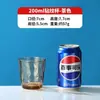 Taza de Agua de Grado Alimenticio, Taza de Cerveza para Restaurante Resistente a Altas Temperaturas, Taza de Té, Taza para Bebidas, Taza de Plástico Colorida con Diamantes Anticaídas