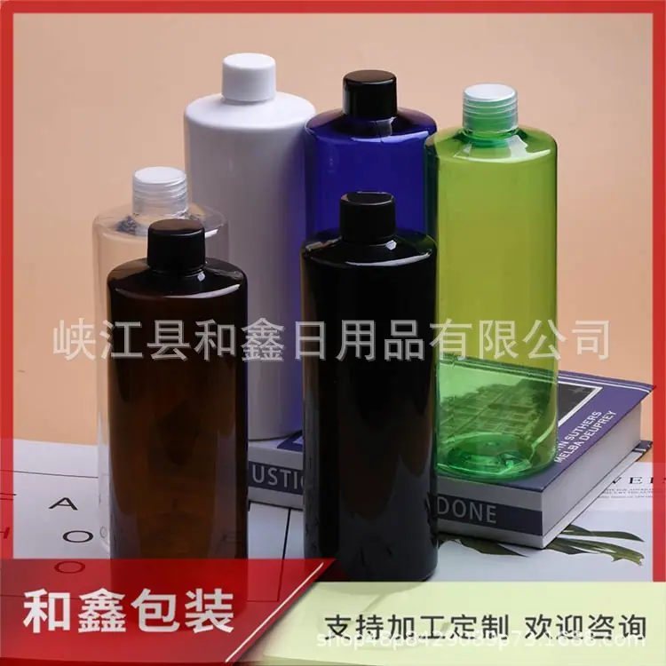 500ml平肩+普通旋盖 (3).jpg
