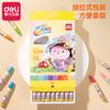 Deli 6962 barra de pintura al óleo 18 colores pintura para niños crayón suministros de pintura artística para estudiantes lápiz para grafiti para niños