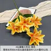 Ornamento Artificial de Lírio de 4 Cabeças com Pétalas Duplas para Decoração de Casa Flor Artificial Adereço de Fotografia Buquê Cenário para Vitrine Decoração de Flor Artificial