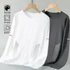 [230g] Camiseta masculina de manga longa, modelagem solta, gola redonda, adequada para primavera e outono, camada interna fina, camiseta básica versátil
