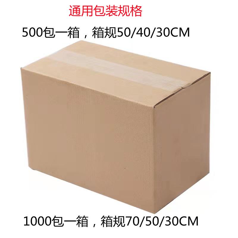 微信图片_20210801093148