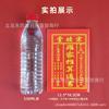 2026 Livro do Velho Almanaque Ji Cheng Tang Su Li Tuan Tong Shu Xiao Ji Cheng Tang Huang Li Tong Sheng Enciclopédia Almanaque Atacado