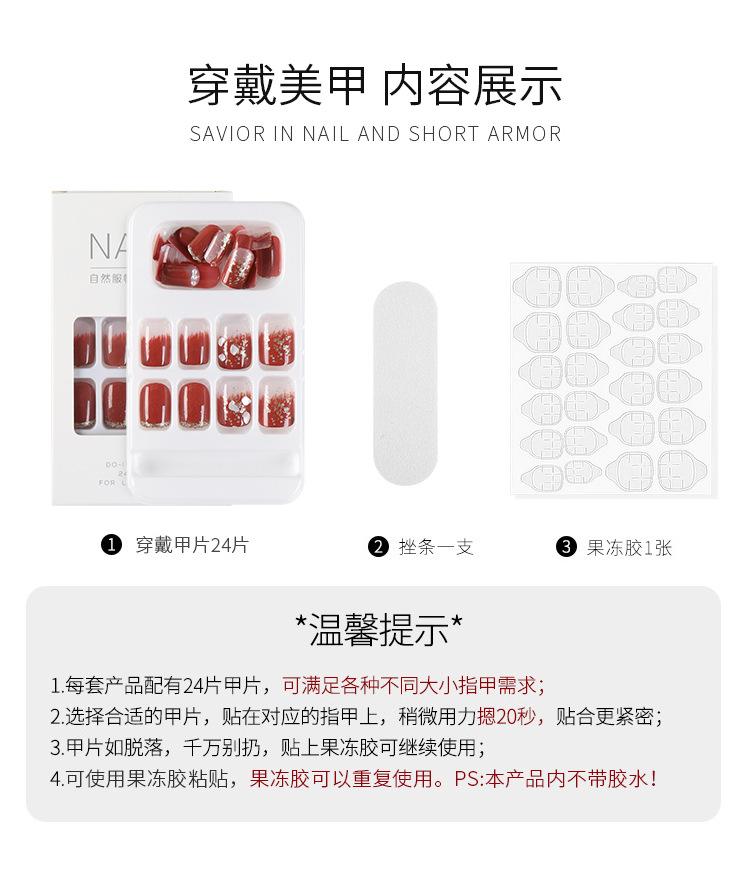 详情_18.jpg