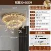 [Transfronterizo] Lámparas decorativas florales para sala de estar de alta gama estilo europeo, lámparas de techo creativas de lujo ligero, lámparas de techo de cristal para dormitorio
