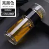 Vaso de vidrio aislado de doble capa, grueso y creativo, con separación de té y agua, transfronterizo, portátil para estudiantes y uso de oficina, vaso para té de infusión fría
