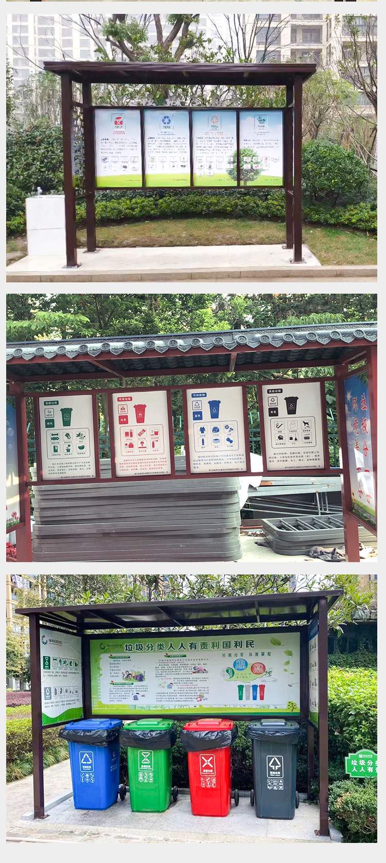 O1CN011KtOab1Lvq3J4kJui_!!2208