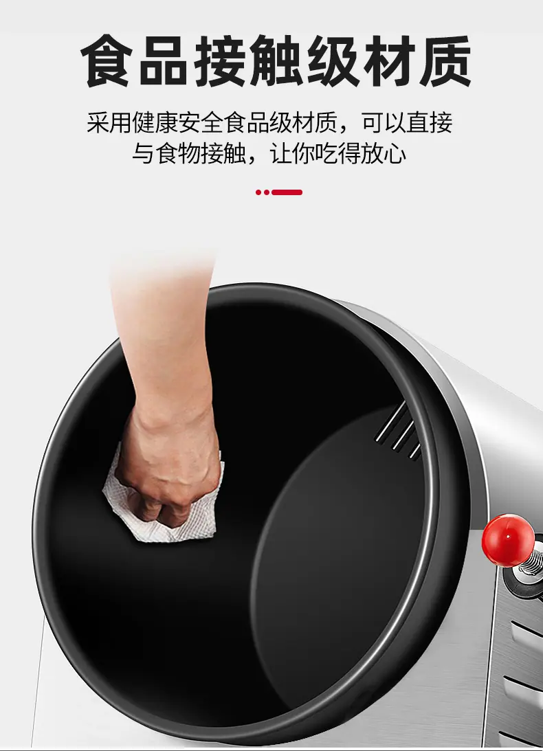 详情_14.jpg