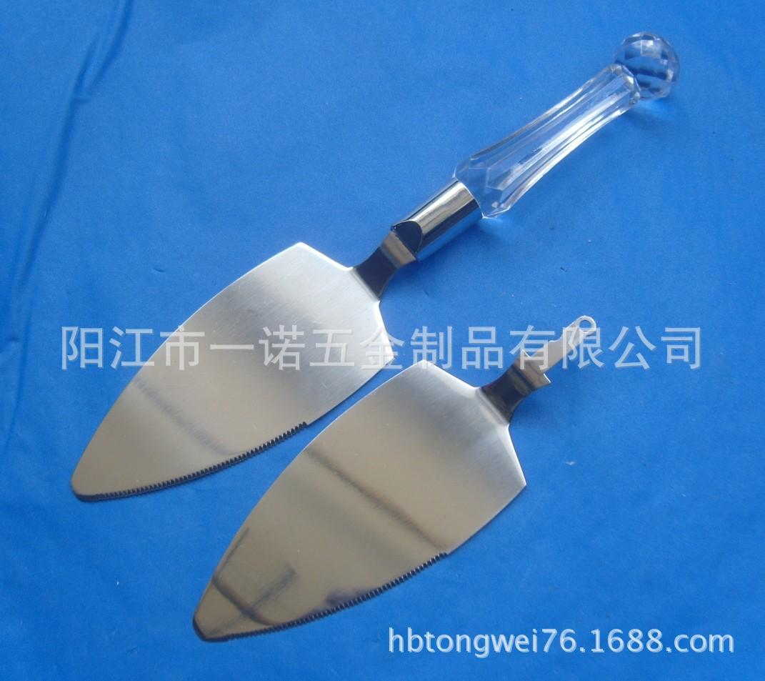 蛋糕S1037468B