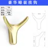 Ganchos de Metal para Abrigos del Fabricante en Stock, Ganchos para Ropa y Sombreros de Aleación de Aluminio en Forma de Cuerno, Ganchos de Almacenamiento para Puerta Montados en Pared de Gabinete de Baño
