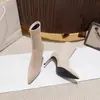 Encuentro de Primera Temporada 2026 Otoño/Invierno Botines para Mujer Tacón Alto Elásticos Negro Francés Punta Fina Stiletto Botas Adelgazantes Gamuza Botas Blancas