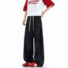 Pantalones Casuales para Hombre 2025 Verano Nuevo Estilo Hong Kong Sueltos Seda Helada Pierna Ancha para Hombre Talla Grande Sueltos Casual Pantalones Deportivos