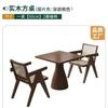 Mesa Cuadrada de Madera Maciza, Restaurante de Lujo, Cafetería, Combinación de Mesa y Silla para 2 Personas, Librería Comercial de Hotel, Salón de Té, Área de Negociación de Ocio