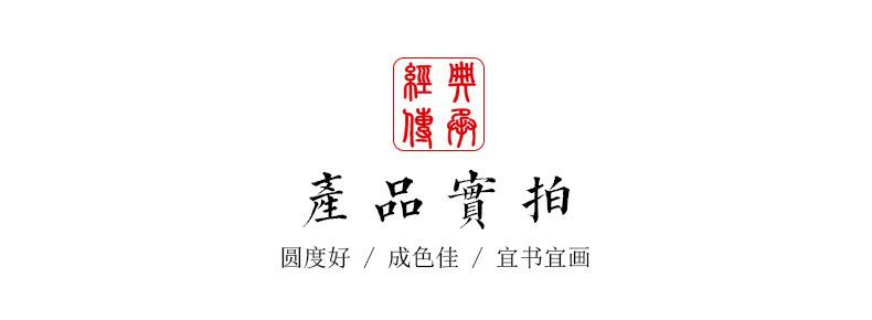 清风_02.jpg