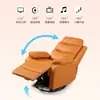 Cadeira Sofá de Primeira Linha Cuidadosamente Selecionada, Cadeira Reclinável Individual, Cadeira Preguiçosa Elétrica Multifuncional para Sala de Estar, Cadeira de Massagem, Lazer e Beleza Atacado