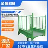 Estantería plegable apilable Gulda estante móvil para ropa estante de almacenamiento de almacén productos metálicos estante fijo en stock