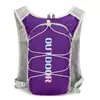 Mochila Amazon Transfronteriza Mochila para Ciclismo Mochila Deportiva para Senderismo al Aire Libre Cross Country Maratón Montañismo