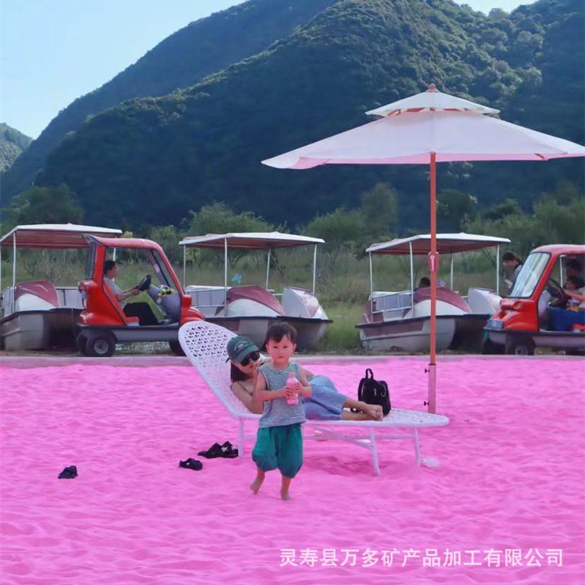 微信图片_20230113175944