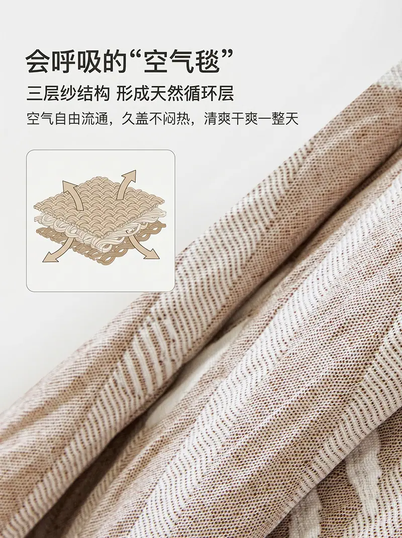 叶子详情8.jpg