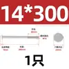 Tornillo de perno hexagonal exterior de acero inoxidable 304 extra largo M6M8M10M12-M 20 * 210x250-500