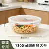 Pote de Vidro para Almoço Micro-ondas, Marmita Retangular Bento Box, Recipiente para Almoço Específico para Geladeira, Tigela de Conservação de Grande Capacidade