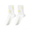 Calcetines de carita sonriente moda nicho creativa estilo coreano calcetines de media caña calcetines de moda jk a rayas versátiles simples calcetines al por mayor de Zhuji