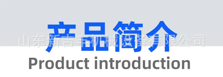 详情1.jpg