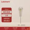 Labshark Cepillo para Matraz de Laboratorio Cepillo para Matraz Erlenmeyer Matraz Volumétrico Cepillo para Tubo de Ensayo Cilindro Graduado Cepillos de Cerdas Suaves y Duras