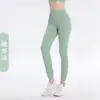 Conjunto de Yoga para Outono Inicial para Mulheres, Cobertura Fresca e de Secagem Rápida, Conjunto de Duas Peças Fitness Pilates com Cintura Alta Levanta Bumbum Pêssego