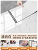 Pegatinas Autoadhesivas para Piso de Baño tipo Azulejo Imitación, Azulejos de Piso de PVC Autoadhesivos Engrosados Resistentes al Desgaste Impermeables para Auto-Instalación para Cubrir Imperfecciones