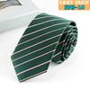 Corbata para Hombre, Corbata Estrecha de Moda Estilo Coreano para Boda, Novio, Padrino, Corbata Casual, Corbata Profesional de Negocios de 6 cm, Hecha a Medida