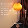 Luminária de Chão Bauhaus Vintage Estilo Silencioso Luzes para Sofá Sala de Estudo Casa Antiga Criativa Sala de Estar Quarto Luminária de Chão