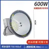 Iluminação para Guindaste Torre Shanghai Yaming Lbd 1000W 2000W Iluminação de Obra Holofote Refletor à Prova d'Água para Exterior