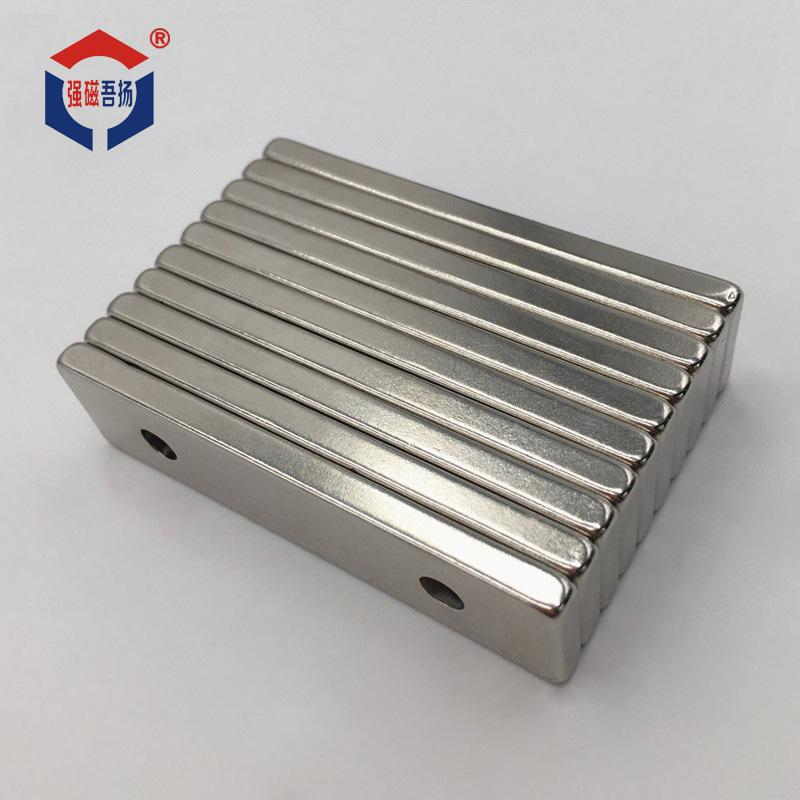 钕铁硼沉孔磁铁001-2