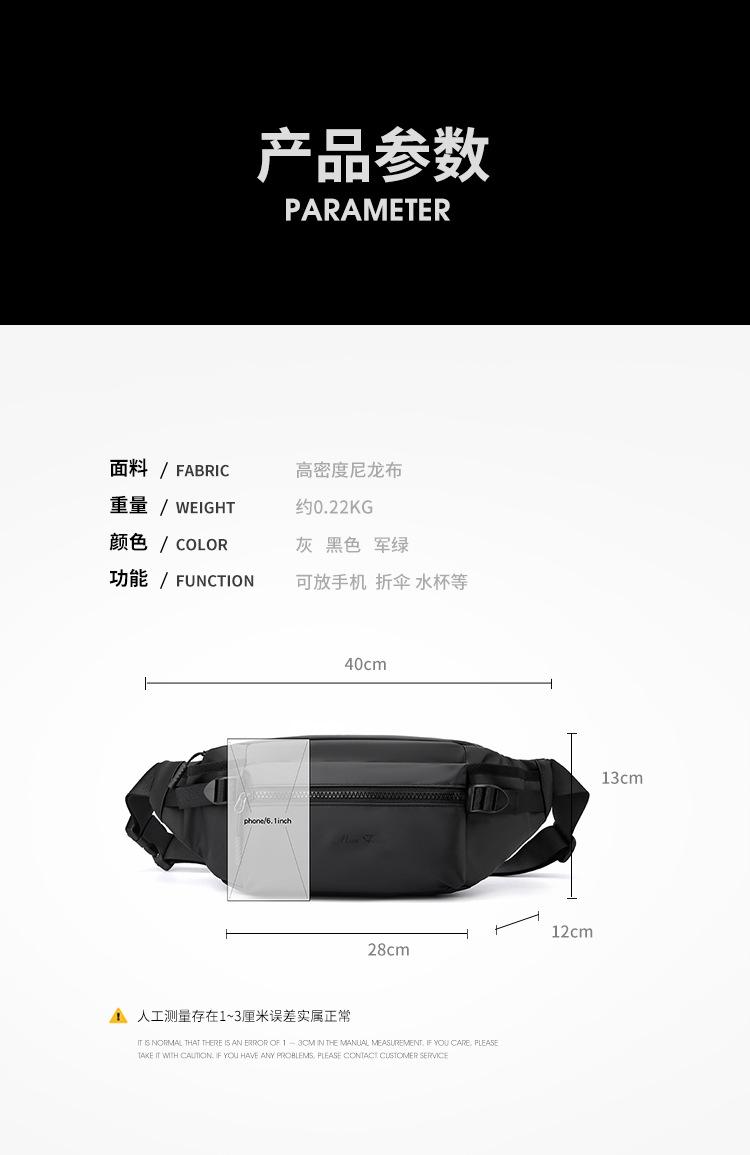 包 (7).jpg