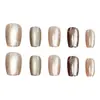 Estrela de Maillard Olho de Gato Textura Avançada Estilo Menina Temperamental Estilo Irmã Mais Velha Manicure Estilo Curto 30-t Unha Usável