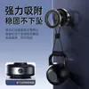 Suporte Magnético de Celular com Adsorção a Vácuo Elétrico Transfronteiriço, Suporte de Celular para Carro Dobrável de Três Eixos para Navegação no Painel