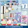 Molde para bolsa de material para traje de bricolaje con pegamento de gota de cristal, equipo de estudiantes, material hecho a mano, caja de almacenamiento de mesa, accesorios