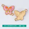Nuevos Accesorios Creativos de Joyería DIY Mariposa de Dibujos Animados Aleación de Aceite Goteante Colgante de Pulsera Colgante Pequeño Venta al por Mayor